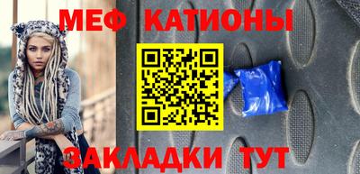 бутик Вязьма