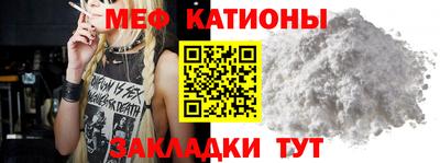 марихуана Владимир