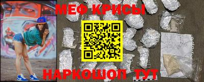 гашишное масло Владикавказ
