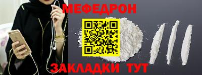 марихуана Владимир