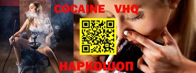 марихуана Владимир