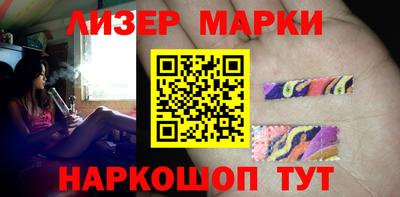 гашишное масло Владикавказ