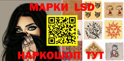 марихуана Владимир