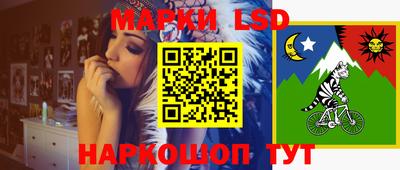 гашишное масло Владикавказ