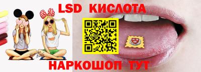 прущая мука Владивосток