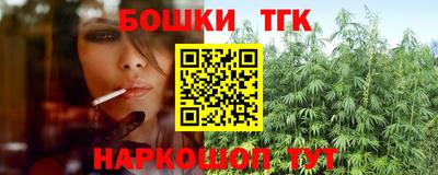 прущая мука Владивосток