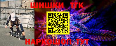 марихуана Владимир