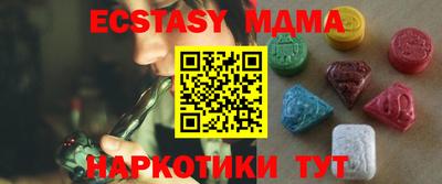 гашишное масло Владикавказ