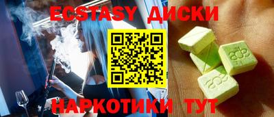 прущая мука Владивосток