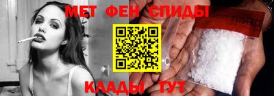 прущая мука Владивосток
