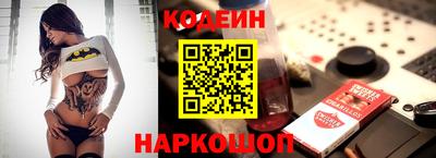 гашишное масло Владикавказ