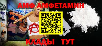 марихуана Владимир