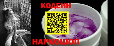 прущая мука Владивосток