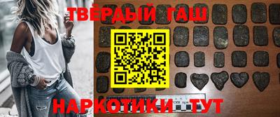 марихуана Владимир