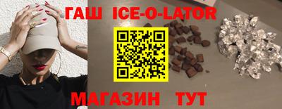марихуана Владимир