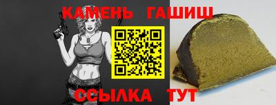 марихуана Владимир