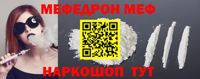 гашишное масло Владикавказ
