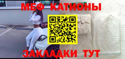 марихуана Владимир