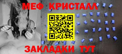 прущая мука Владивосток