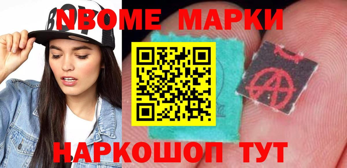 ЛСД экстази ecstasy  Лсд 25 экстази  Вход с VPN  Воронеж  LSD-25 экстази ecstasy 